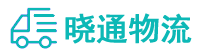 成都到正宁县物流公司
